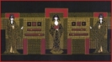 First Concubine